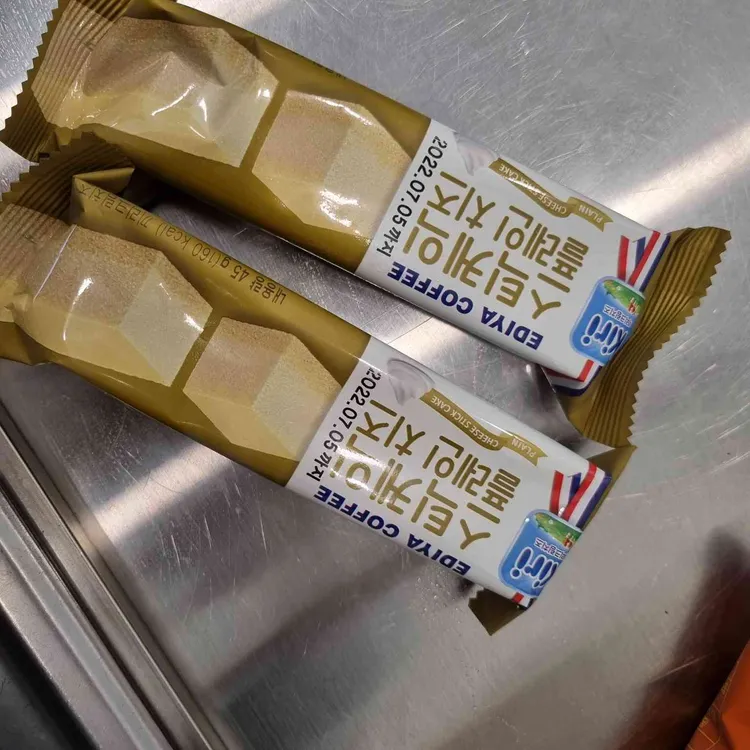 이디야커피 대표 사진