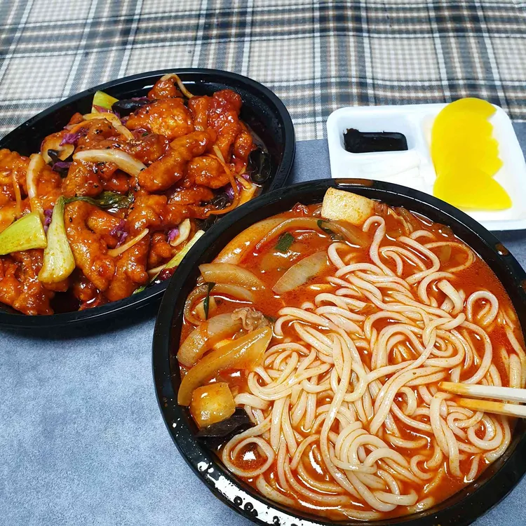 기똥찬중화반점 대표 사진