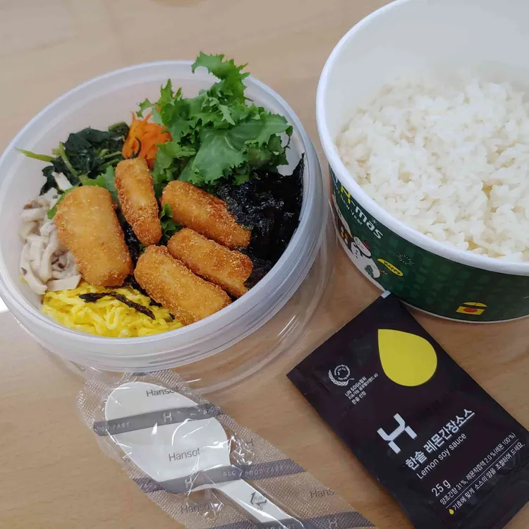 한솥도시락 대표 사진