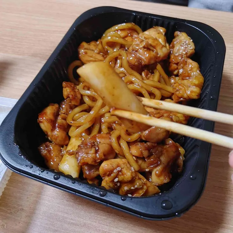꼬꼬주방 숯불두마리치킨 대표 사진