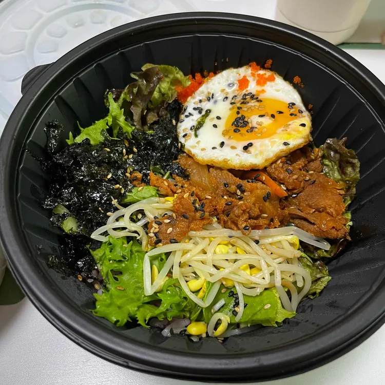1993먹보비빔밥 사진 1