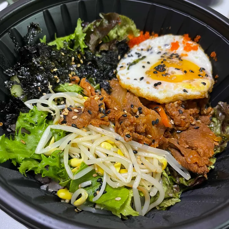 1993먹보비빔밥 사진 2