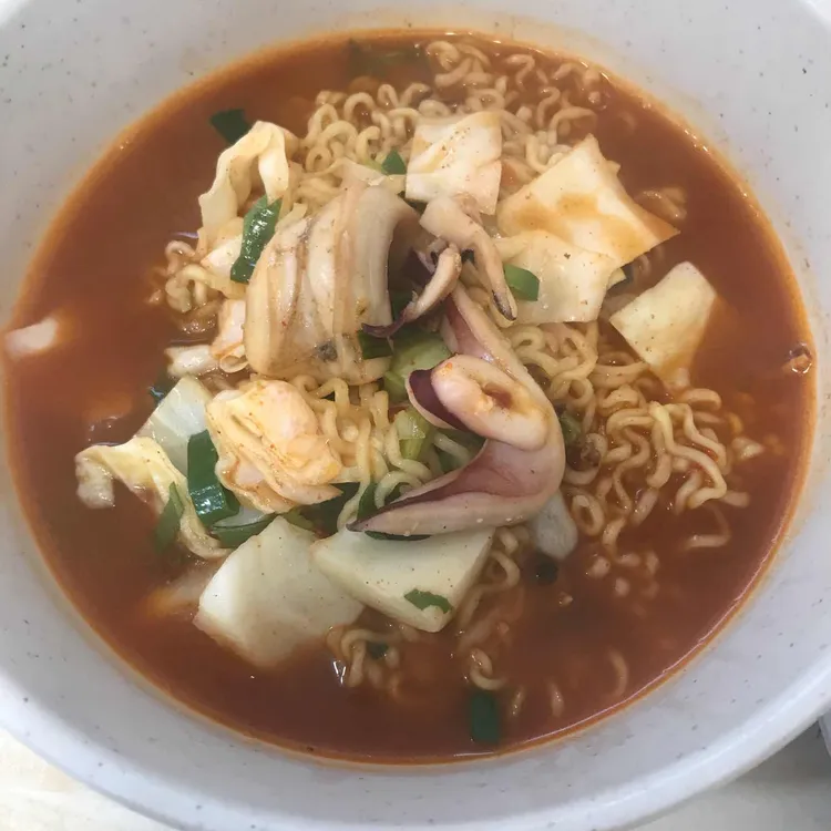맛나분식 사진 1