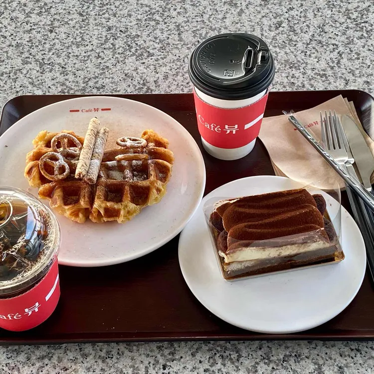 카페뷰 대표 사진
