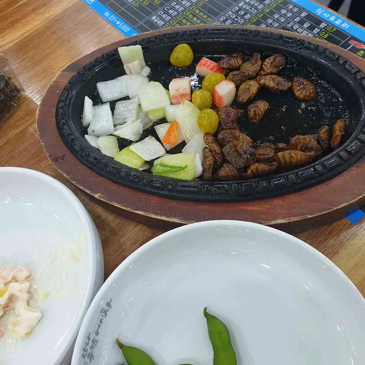 탐나종합어시장 대표 사진