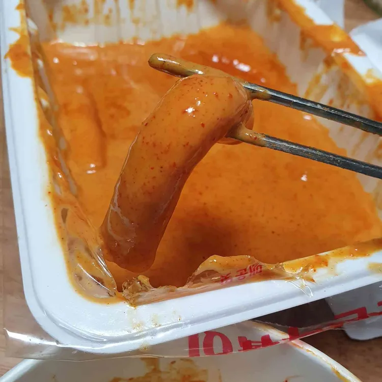 신전떡볶이 대표 사진