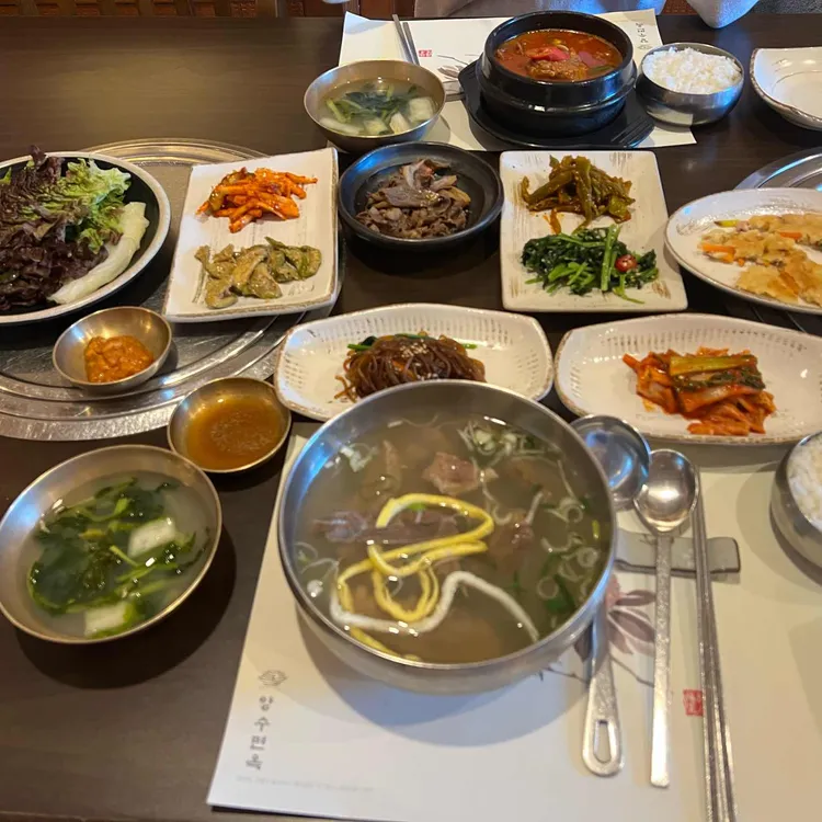 양수면옥 대표 사진