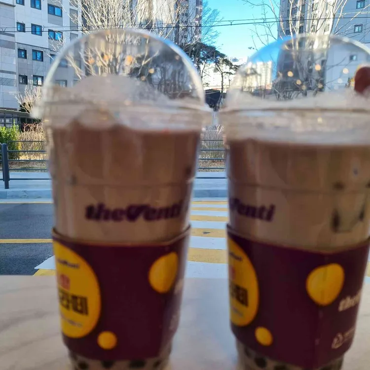 더벤티 대표 사진