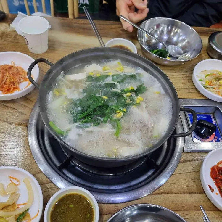 강남대구탕 대표 사진