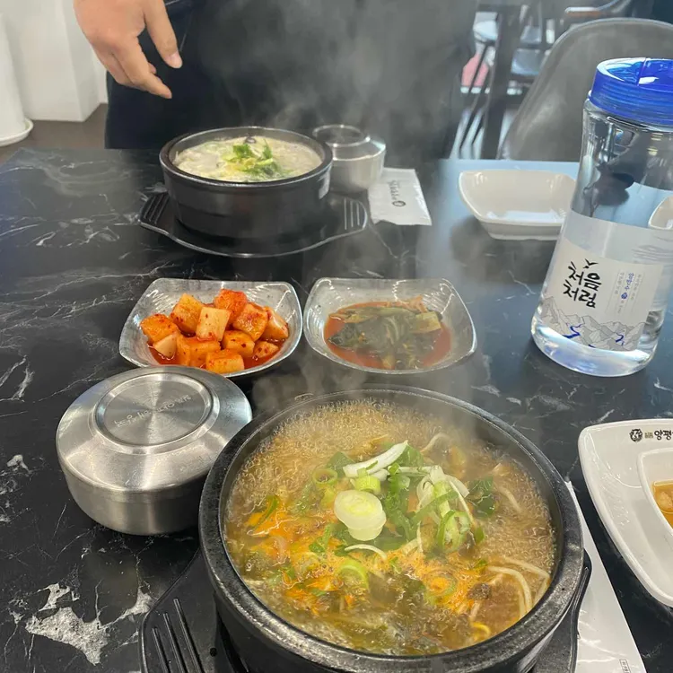 일품양평해장국 대표 사진
