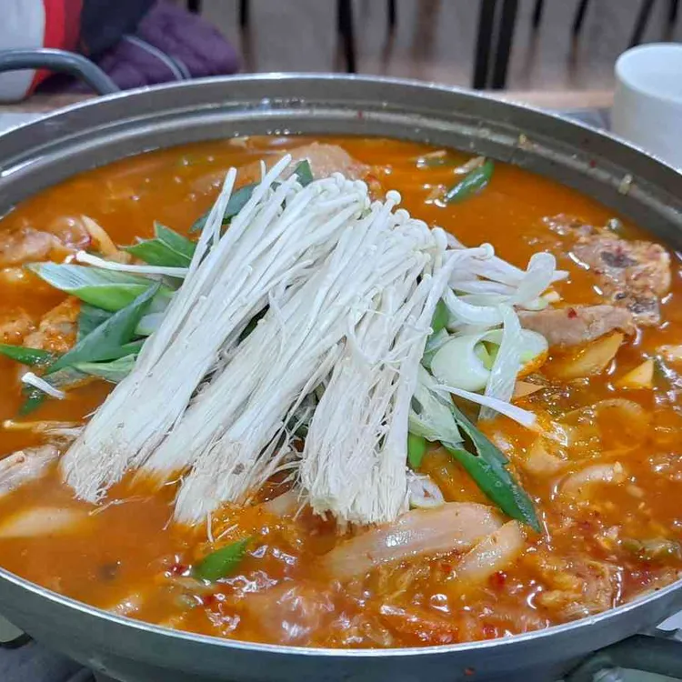 끼니 사진 2