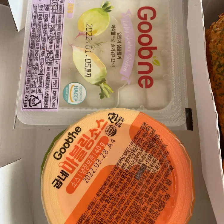 굽네치킨 대표 사진