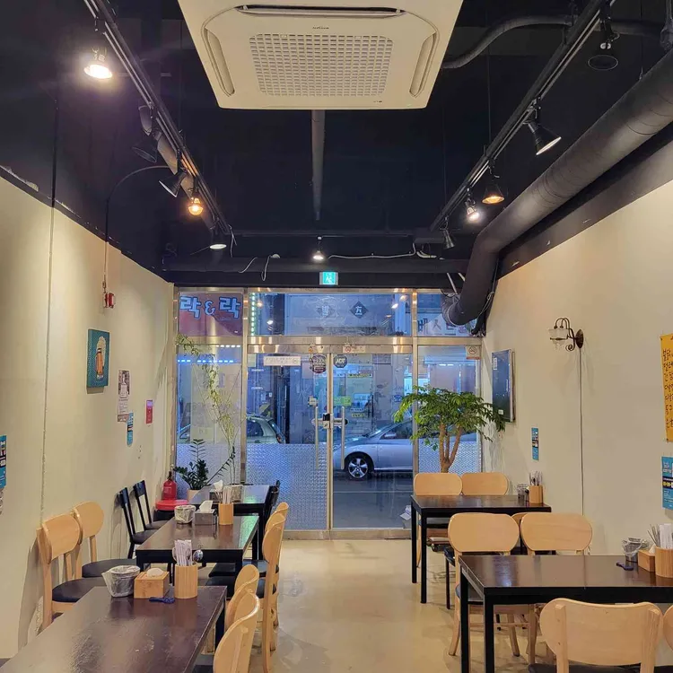 피엘씨치킨 대표 사진