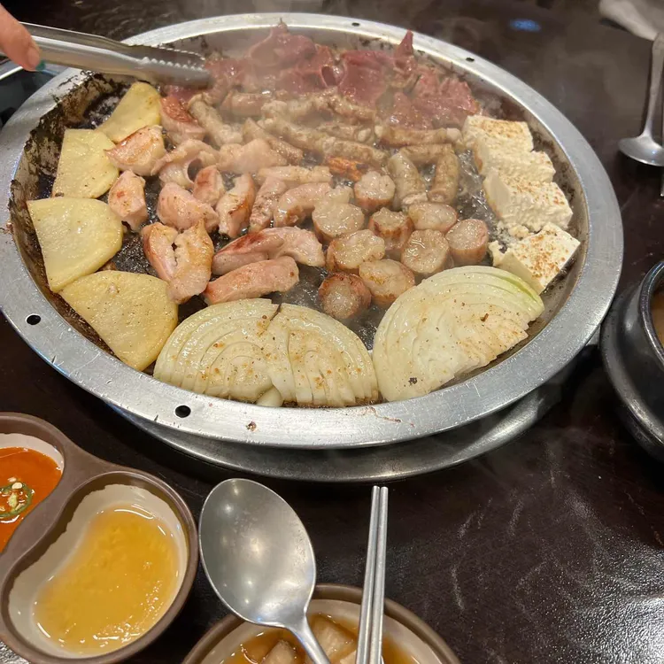 원조황소곱창구이 대표 사진