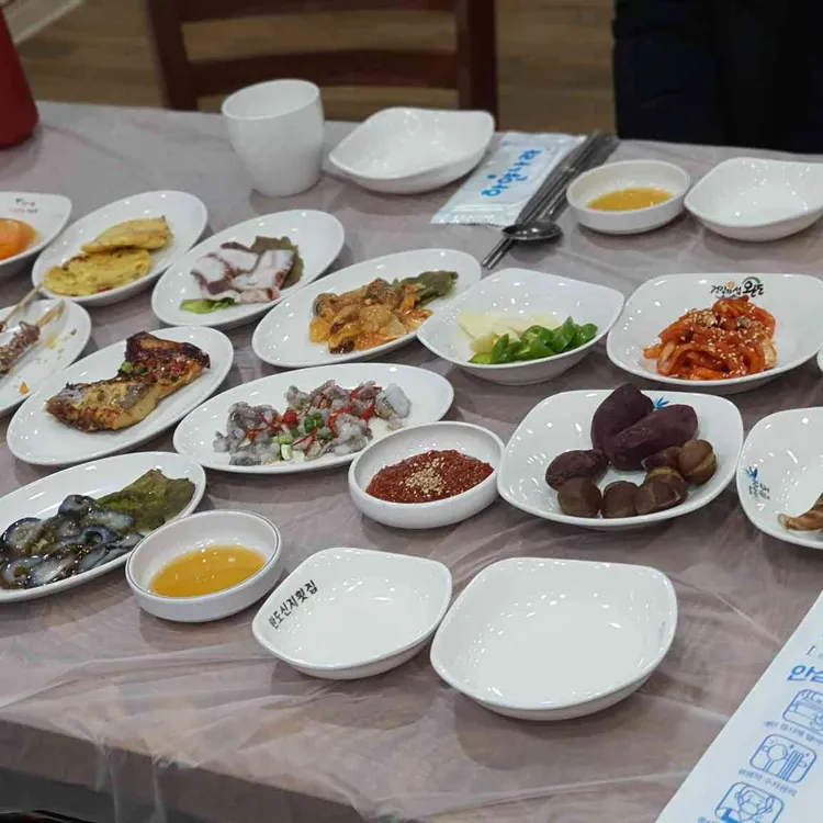 신지횟집 대표 사진