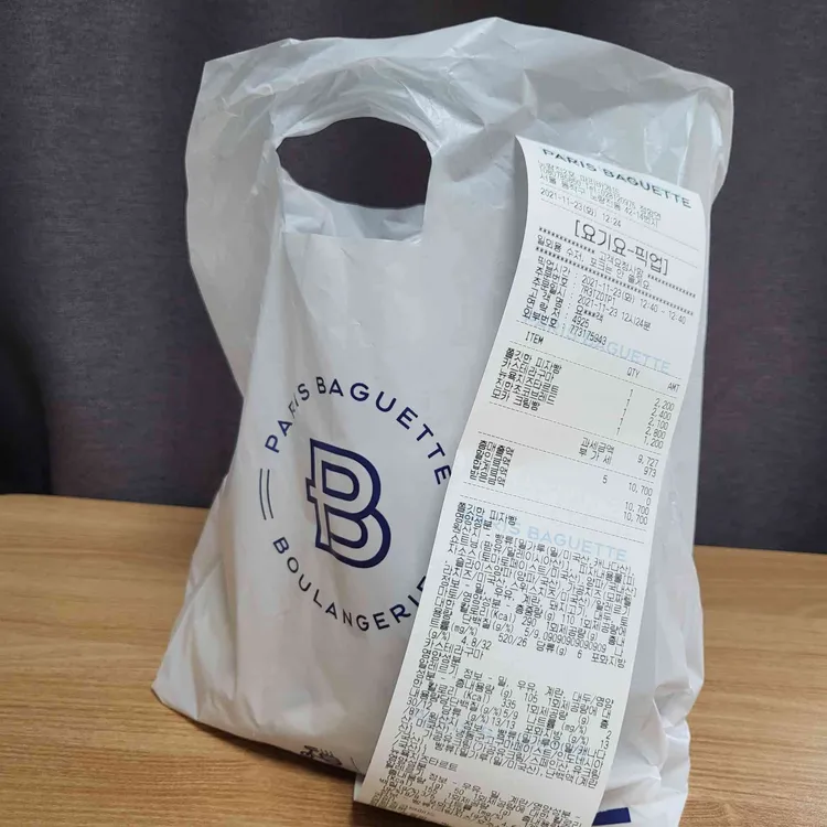 파리바게뜨 대표 사진