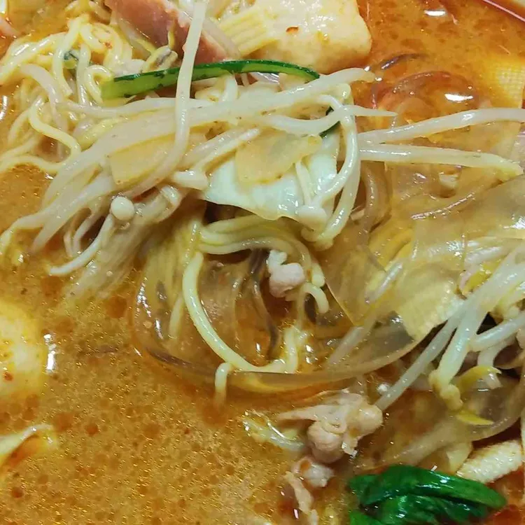 탕화공방 대표 사진