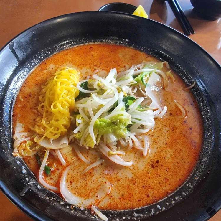 라쿵푸마라탕 대표 사진