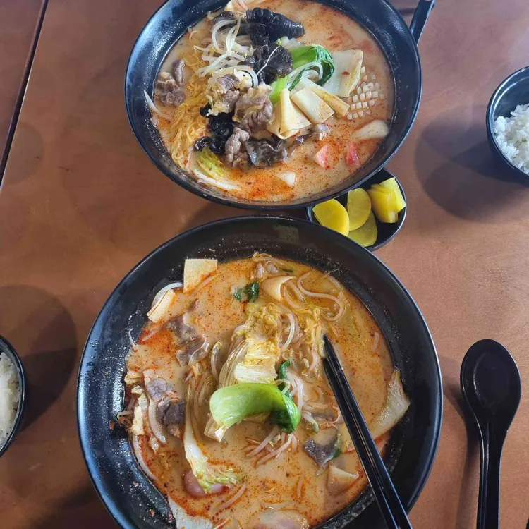 라쿵푸마라탕 대표 사진