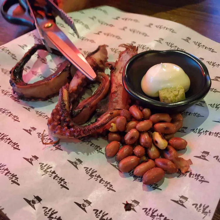 김복남맥주 대표 사진