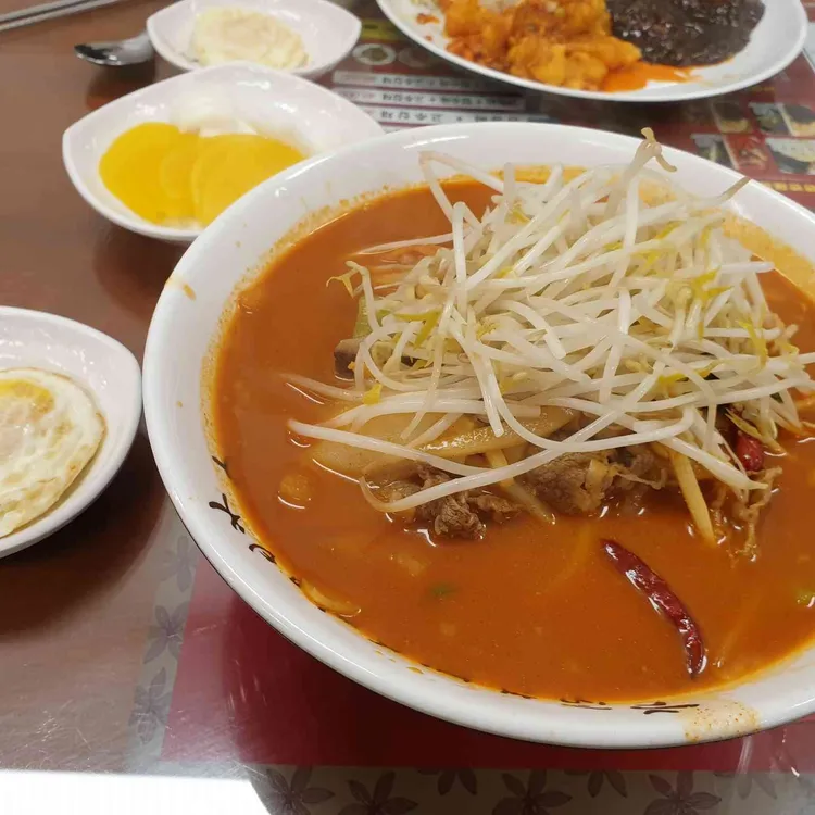 김문재반점 대표 사진