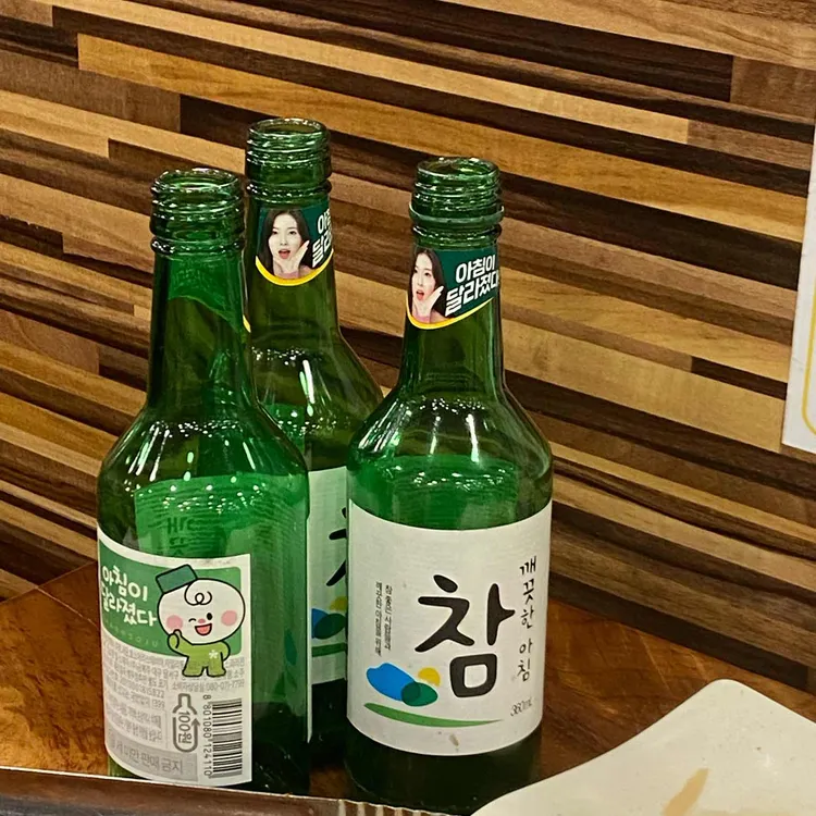 대박집 대표 사진