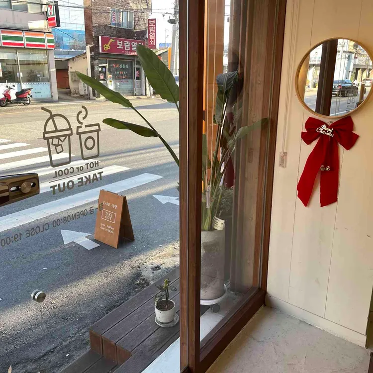 아담 대표 사진