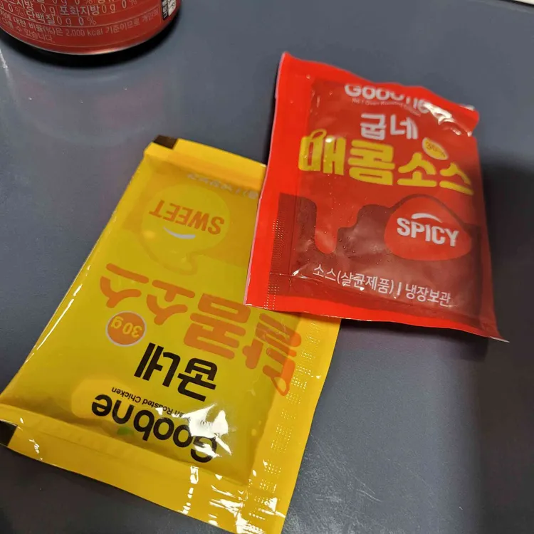 굽네치킨 대표 사진