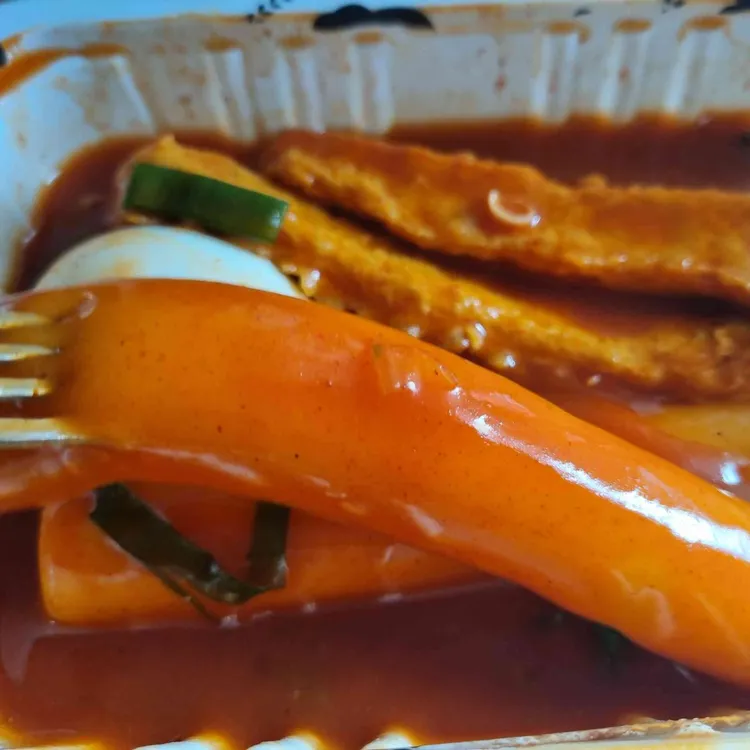 우리할매떡볶이 대표 사진