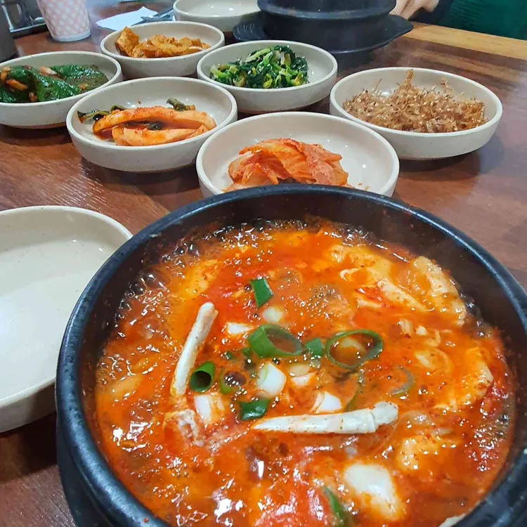 토속집 대표 사진
