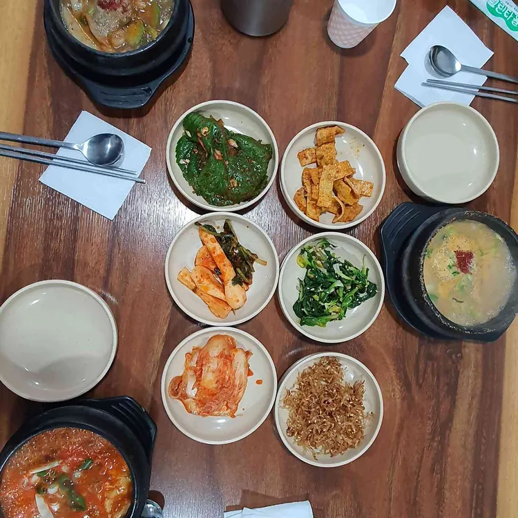 토속집 대표 사진