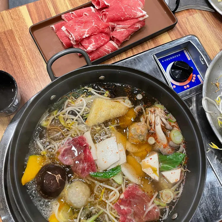늘찬굴림만두 대표 사진