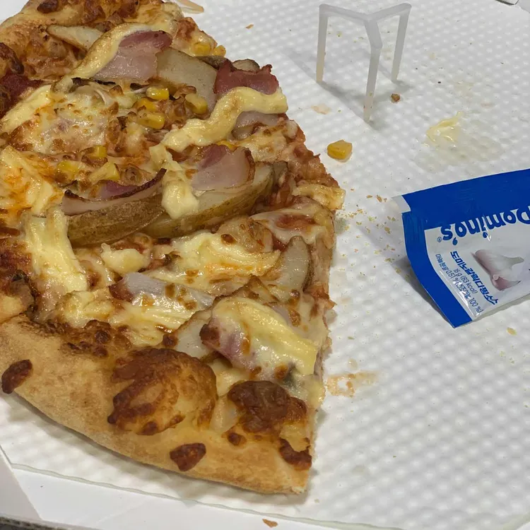 도미노피자 대표 사진