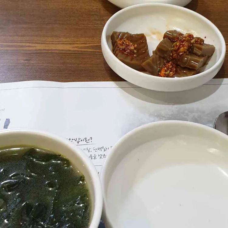 영덕집 대표 사진
