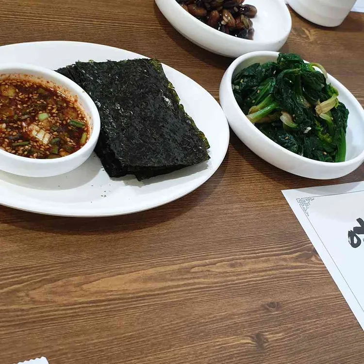 영덕집 대표 사진