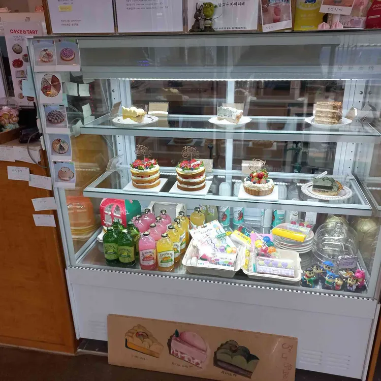 열두달봄 대표 사진