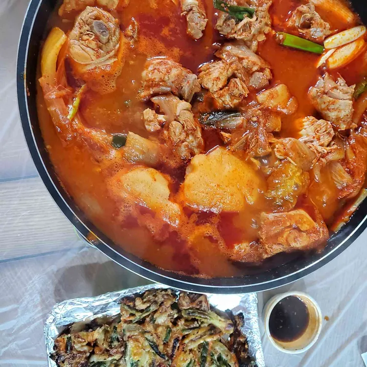 정정아식당 사진 2