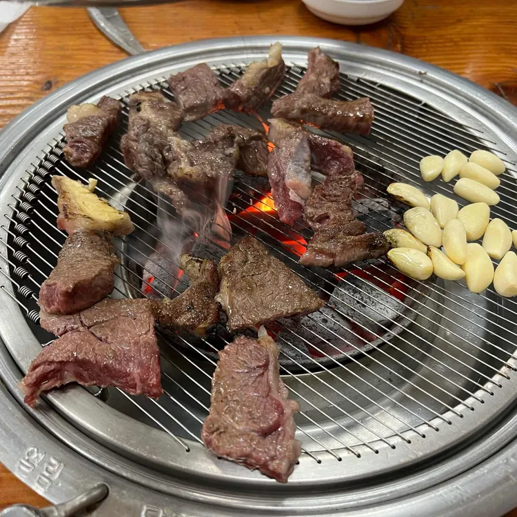 고소하누 대표 사진