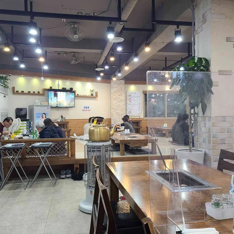 산해숯불갈비 대표 사진