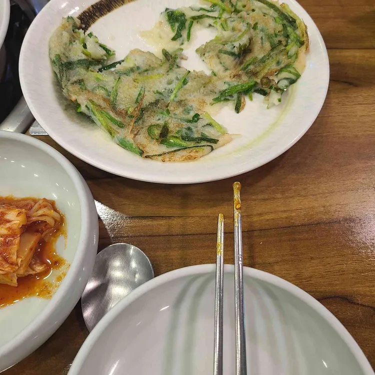 다도해식당 대표 사진