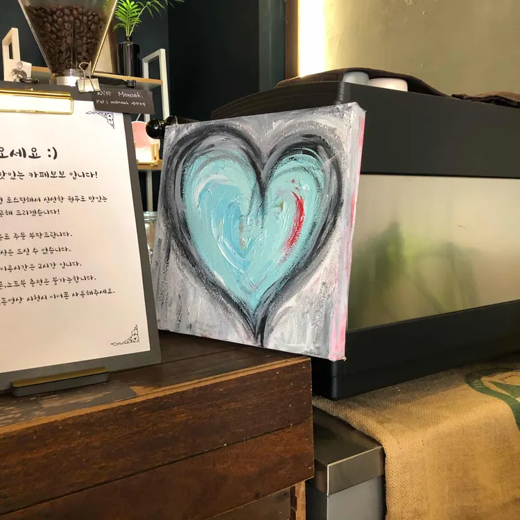 카페 보보 대표 사진