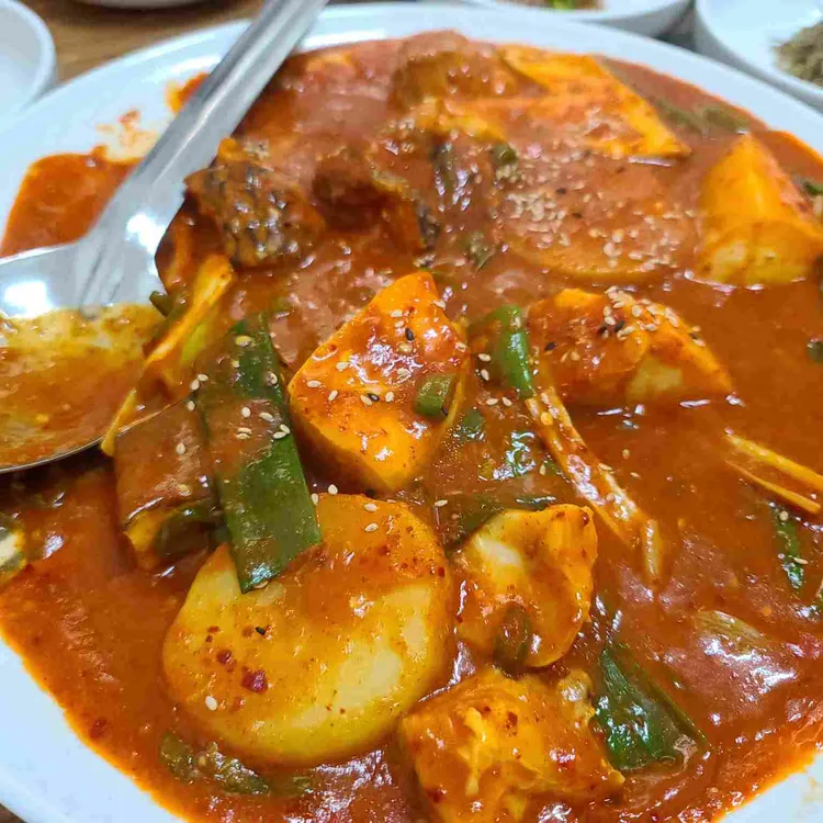 강남찜고을 대표 사진