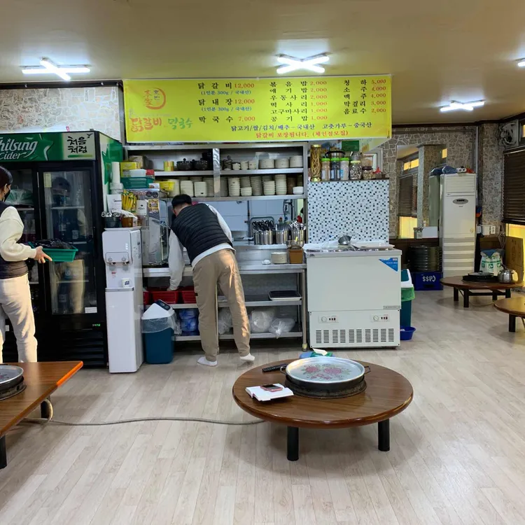 본가호반닭갈비막국수 대표 사진