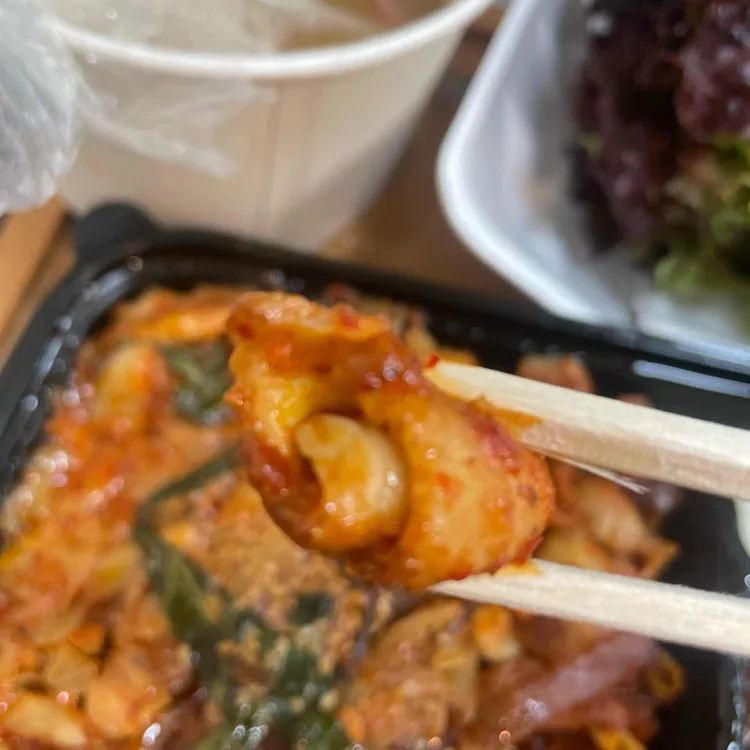 구백냥곱창 대표 사진