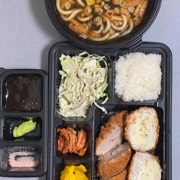 카츠백 대표 사진