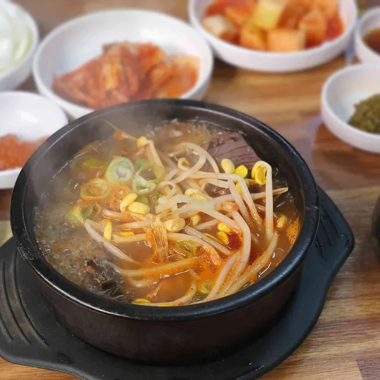 양평해장국 대표 사진