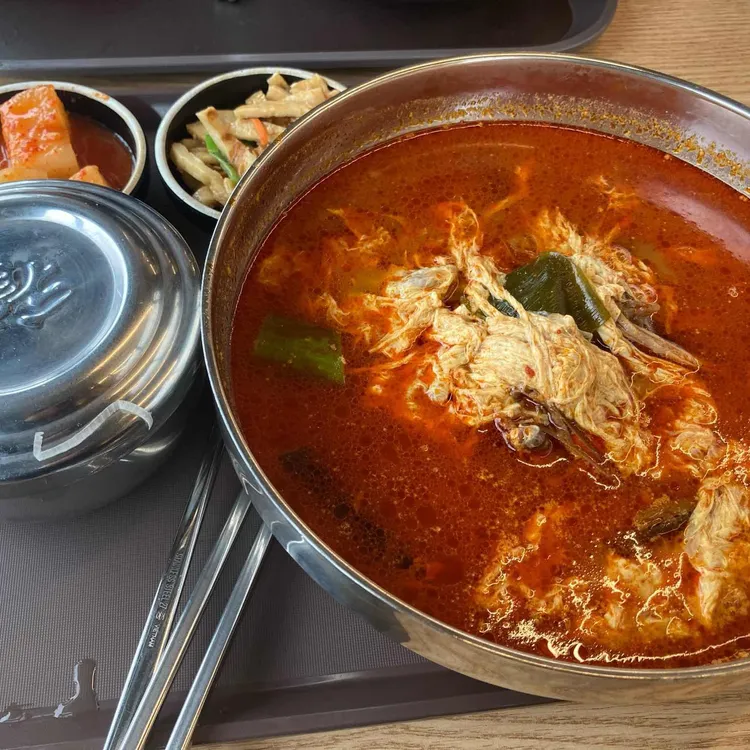 광명동굴 푸드코트 대표 사진