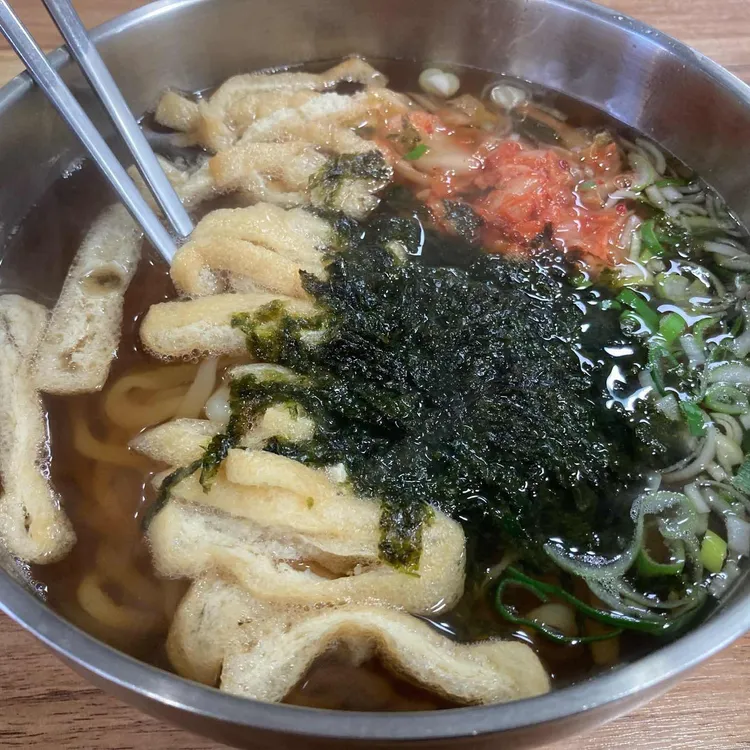 서초우동 대표 사진