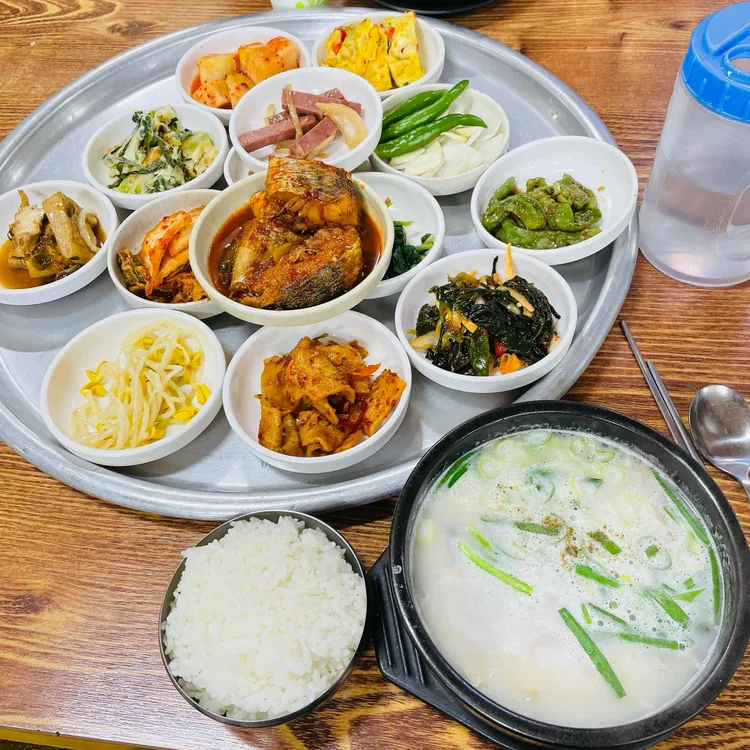 원조할매국밥 대표 사진