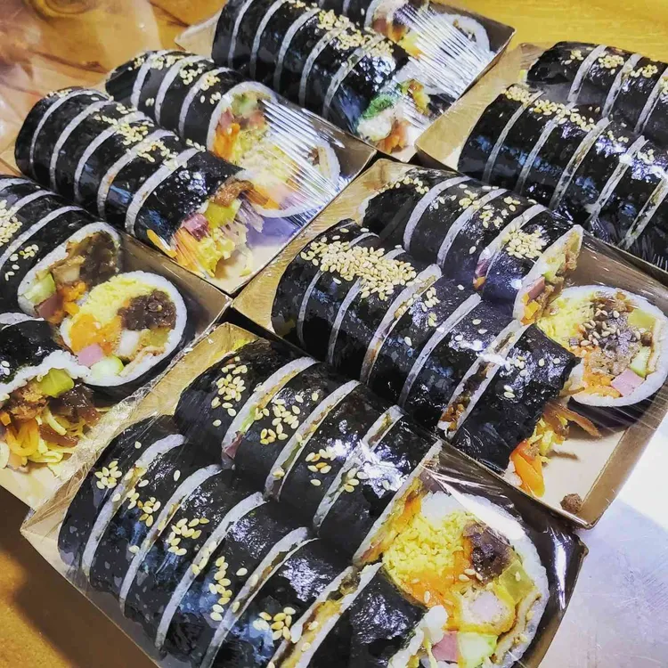 까망종이밥 대표 사진